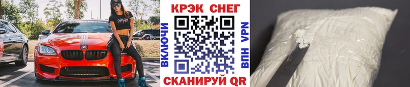 Купить где  Томари  Cocaine 98% 