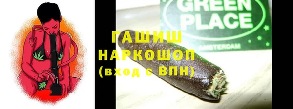 ECSTASY Волосово