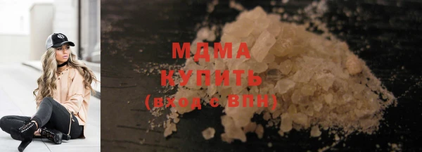 ПСИЛОЦИБИНОВЫЕ ГРИБЫ Вяземский