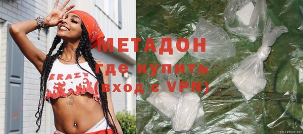 ECSTASY Волосово