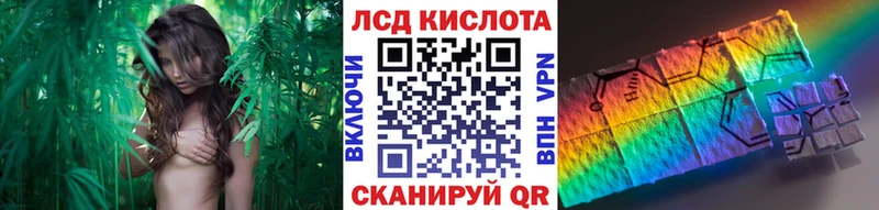 Купить  Томари  Марки NBOMe 1500мкг 